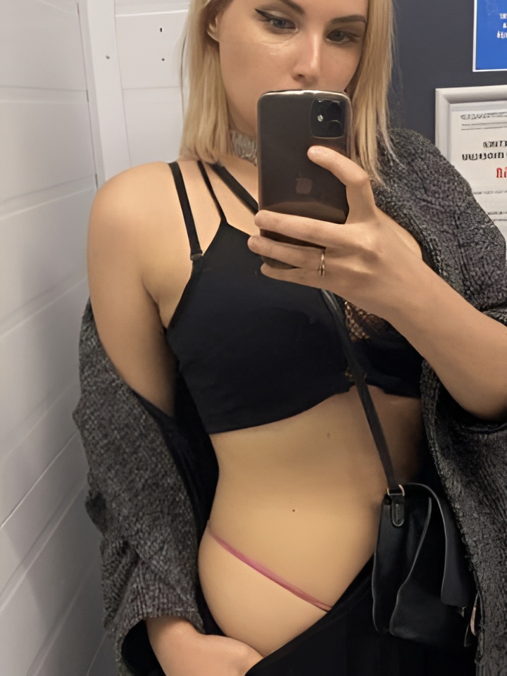 Чулпан привлекальеная девушка из Чехова цена от 1500 руб