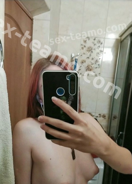 Ника привлекательная девушка из Чехова цена от 3000 руб