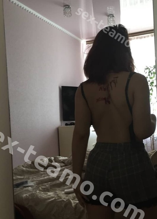 Индивидуалка Катерина, доступна для личного знакомства от 3000 руб